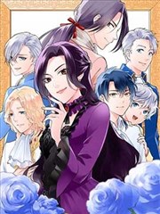 修罗武神外传楚天霸篇下拉式漫画封面