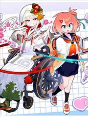武神风暴热血漫画封面